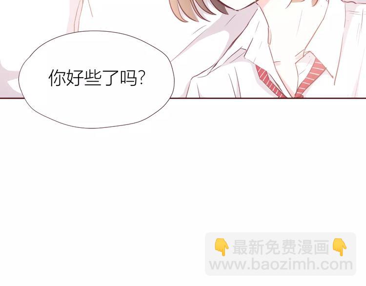第107话 来大姨妈(1/3)-第110话