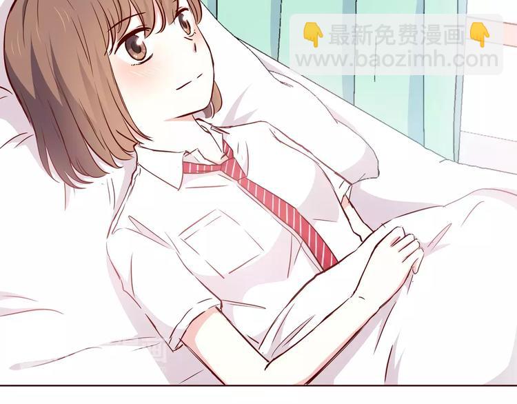 第107话 来大姨妈(1/3)-第110话