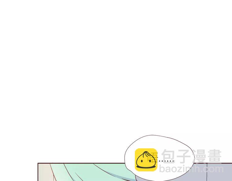 第107话 来大姨妈(1/3)-第110话