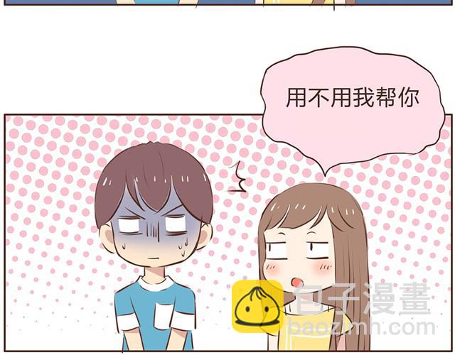 第10话 男生到底怎么尿尿？-第12话