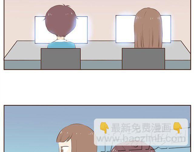 第10话 男生到底怎么尿尿？-第12话