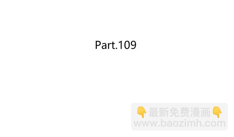 第109话 我准备好了(1/2)-第112话