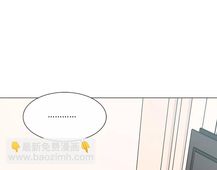 第109话 我准备好了(1/2)-第112话