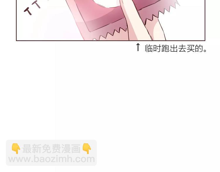第109话 我准备好了(1/2)-第112话