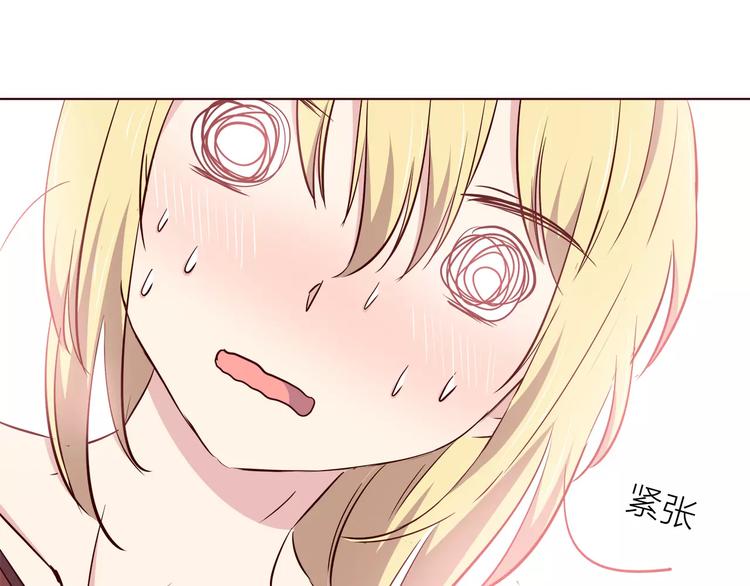 第109话 我准备好了(1/2)-第112话