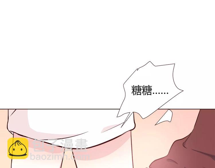 第109话 我准备好了(1/2)-第112话