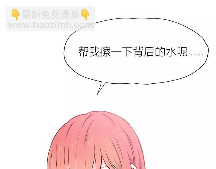 第109话 我准备好了(1/2)-第112话