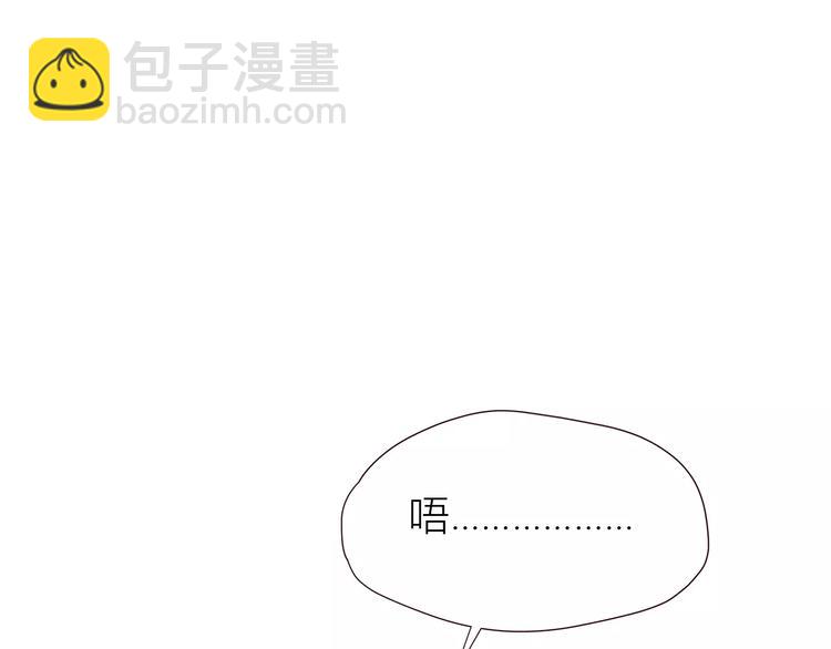 第109话 我准备好了(1/2)-第112话