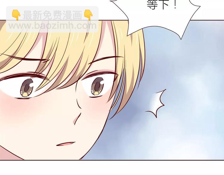 第109话 我准备好了(1/2)-第112话