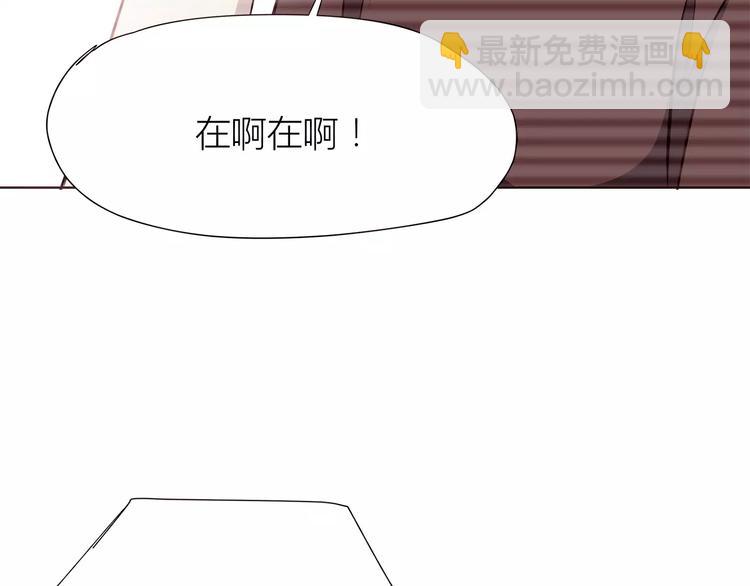 第109话 我准备好了(1/2)-第112话
