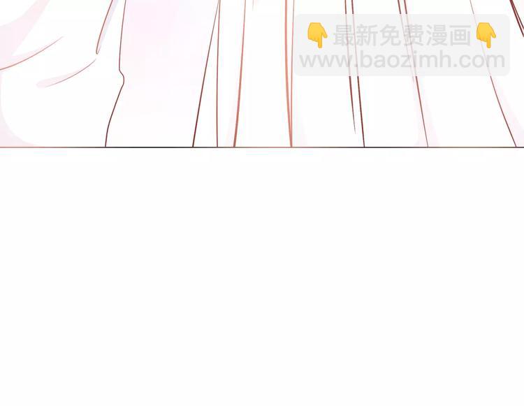 番外2（上） 撩人的船长(1/2)-第114话