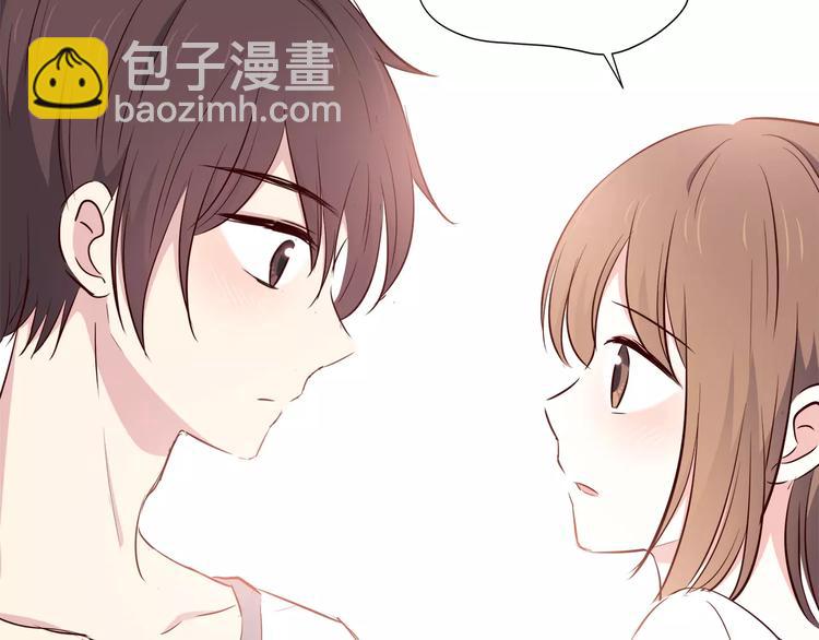番外2（上） 撩人的船长(1/2)-第114话