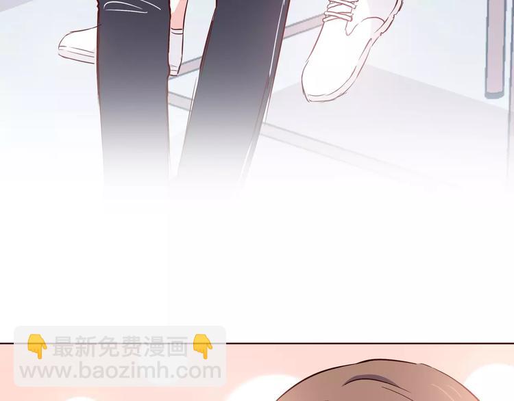 番外2（上） 撩人的船长(1/2)-第114话