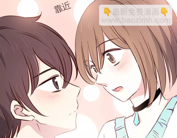 番外2（上） 撩人的船长(1/2)-第114话