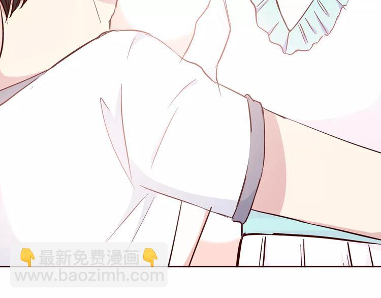 番外2（上） 撩人的船长(1/2)-第114话