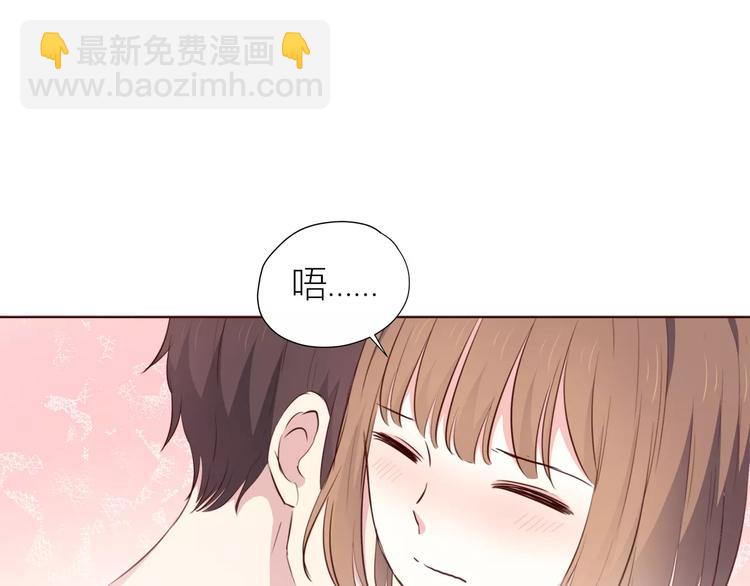 番外2（上） 撩人的船长(1/2)-第114话