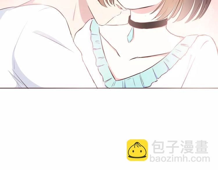 番外2（上） 撩人的船长(1/2)-第114话