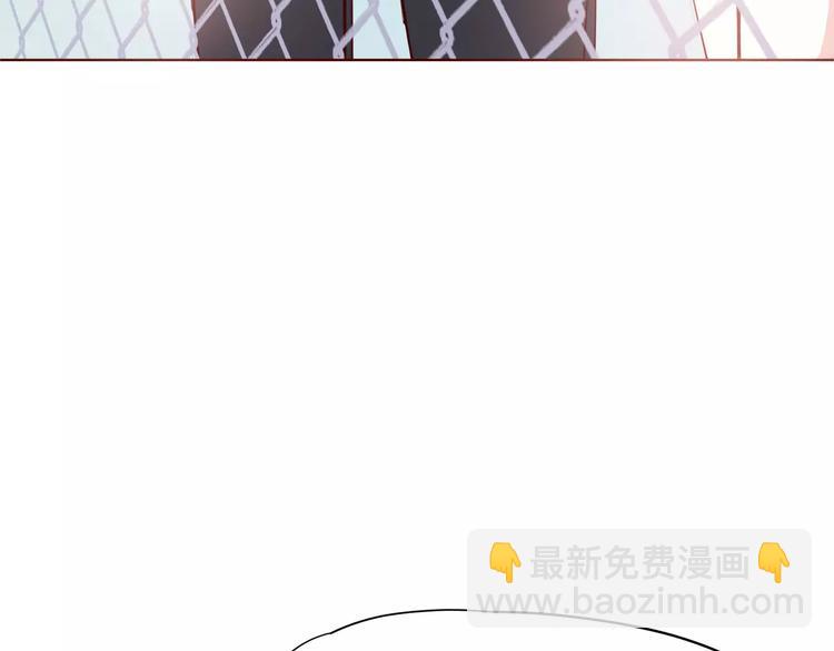 番外2（上） 撩人的船长(1/2)-第114话