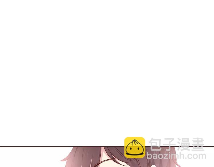 番外2（上） 撩人的船长(1/2)-第114话