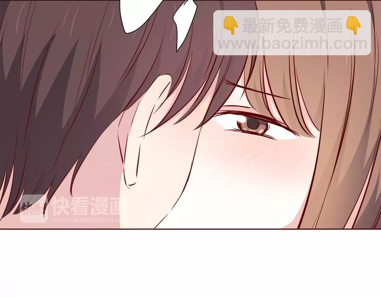 番外2（上） 撩人的船长(1/2)-第114话