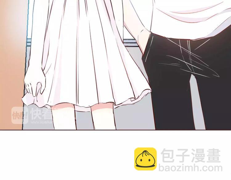 番外2（下） 想和你做的事(1/2)-第116话