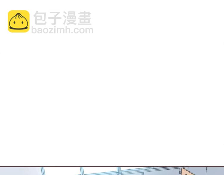 番外2（下） 想和你做的事(1/2)-第116话