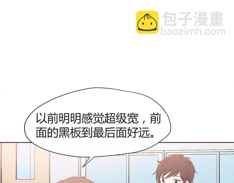 番外2（下） 想和你做的事(1/2)-第116话