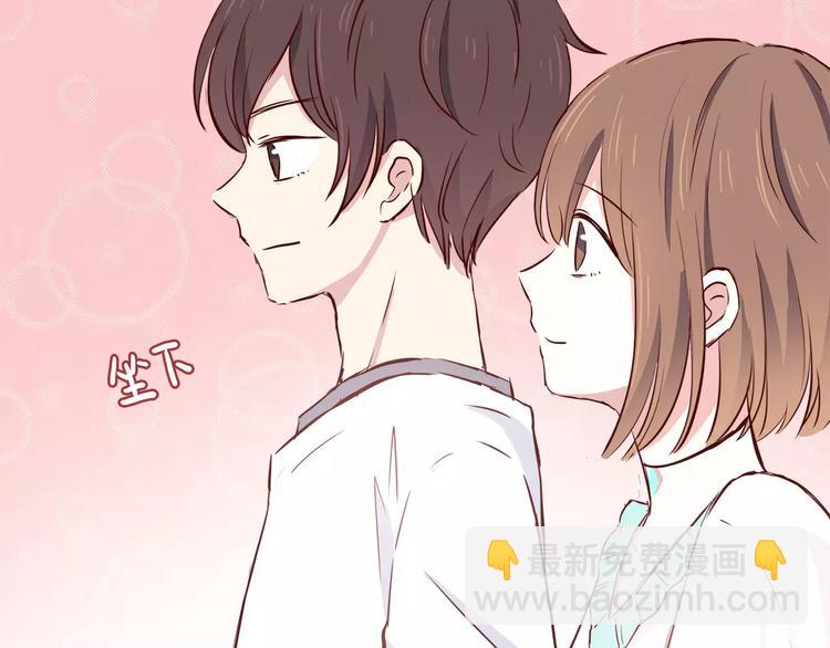 番外2（下） 想和你做的事(1/2)-第116话