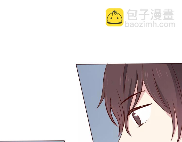 番外2（下） 想和你做的事(1/2)-第116话