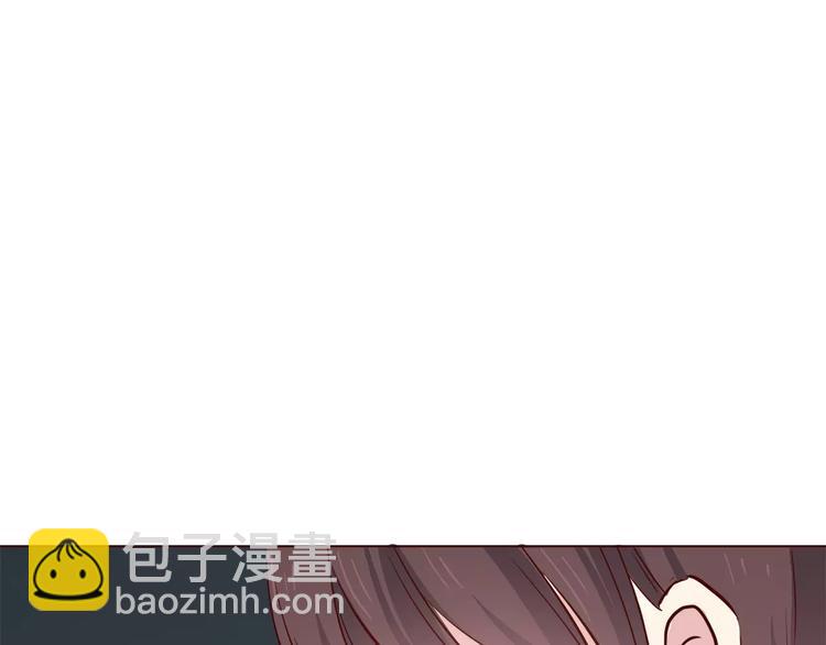 番外2（下） 想和你做的事(1/2)-第116话