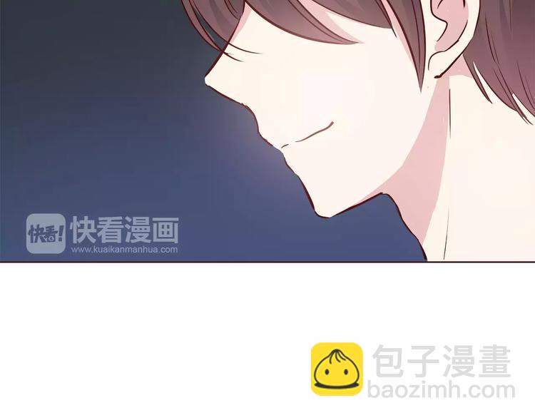 番外2（下） 想和你做的事(1/2)-第116话