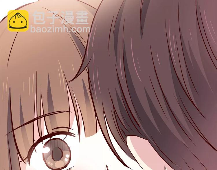 番外2（下） 想和你做的事(1/2)-第116话