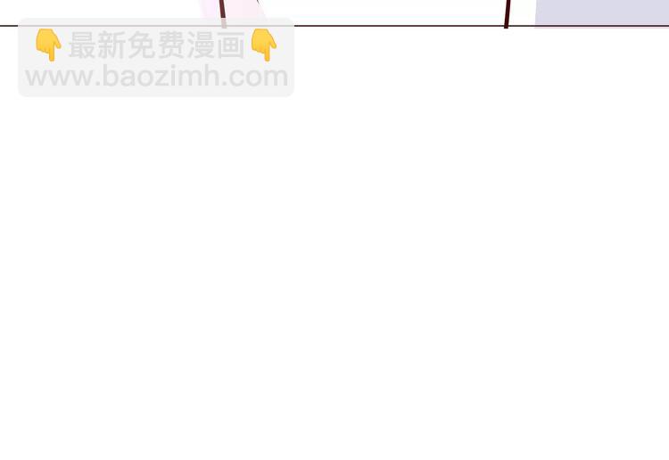 番外2（下） 想和你做的事(1/2)-第116话