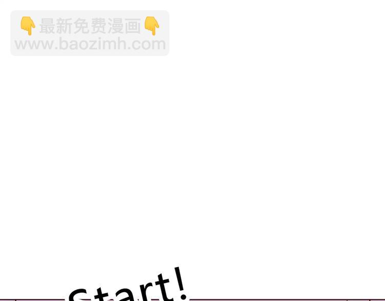 第112话 尬舞(1/2)-第118话