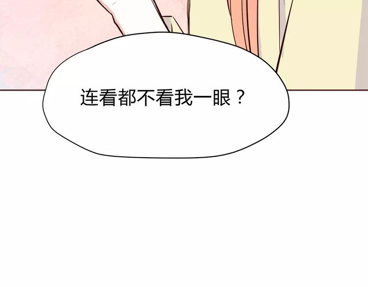 第112话 尬舞(1/2)-第118话