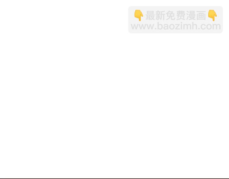 第112话 尬舞(1/2)-第118话