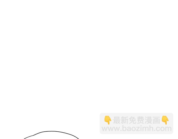 第112话 尬舞(1/2)-第118话