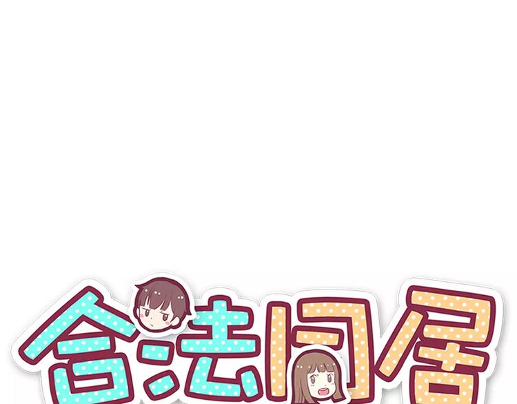 第114话 贴近(1/2)-第120话