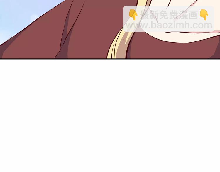 第114话 贴近(1/2)-第120话