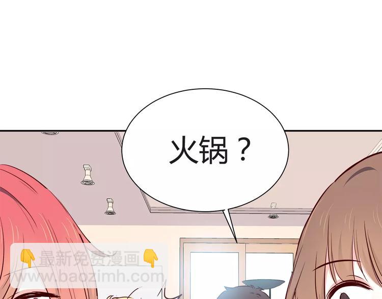 第114话 贴近(1/2)-第120话