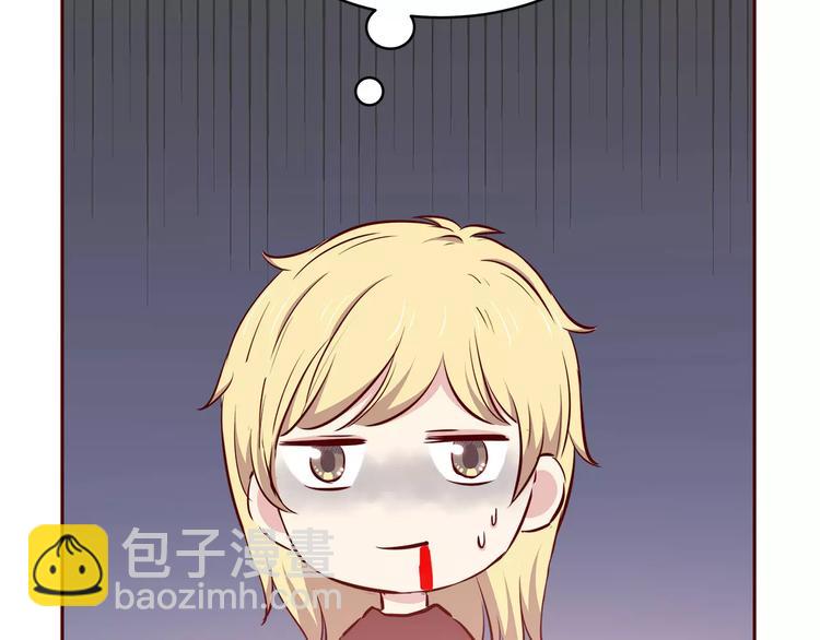 第114话 贴近(1/2)-第120话