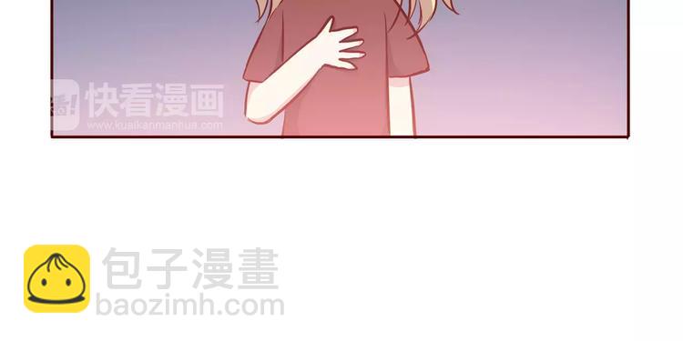 第114话 贴近(1/2)-第120话