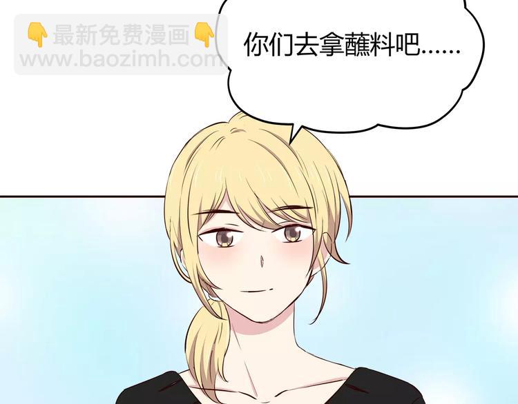 第114话 贴近(1/2)-第120话