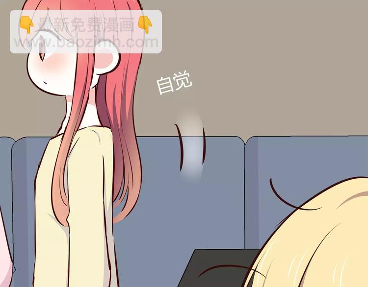 第114话 贴近(1/2)-第120话