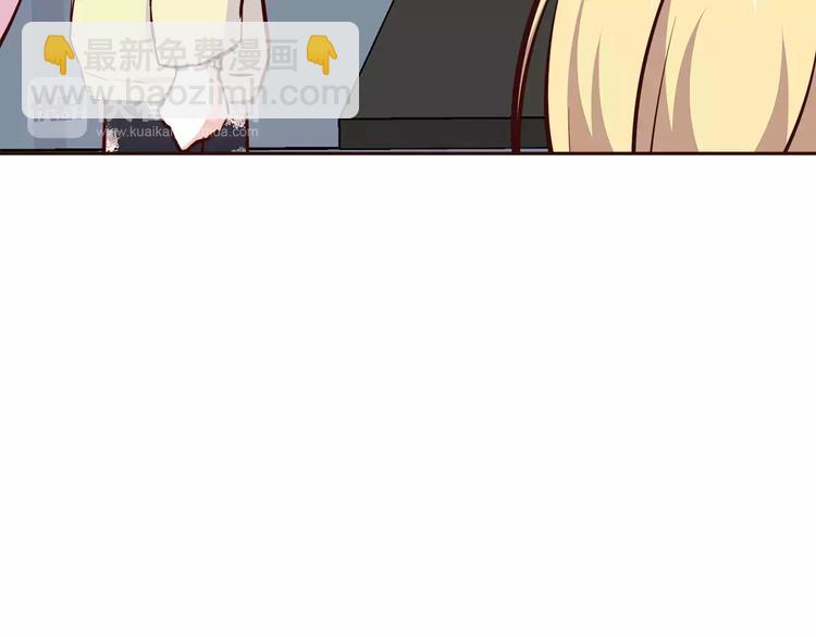 第114话 贴近(1/2)-第120话