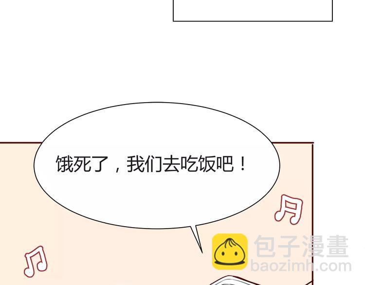 第114话 贴近(1/2)-第120话