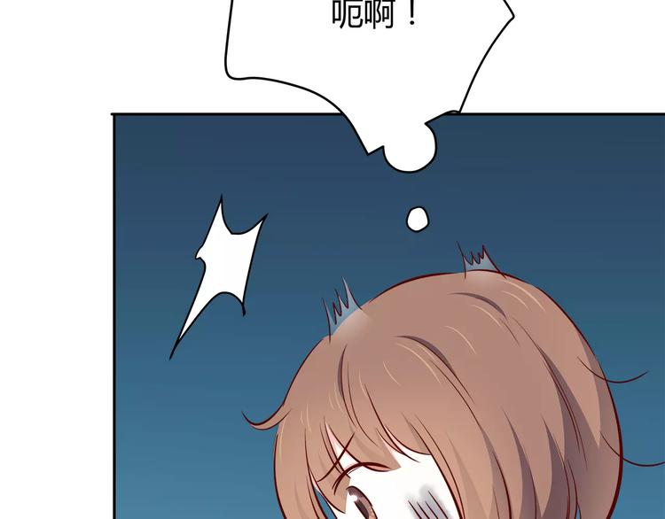 第114话 贴近(1/2)-第120话