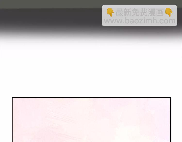 第116  习惯你的好(1/2)-第122话