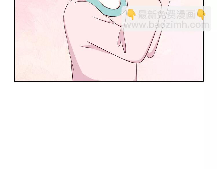 第116  习惯你的好(1/2)-第122话