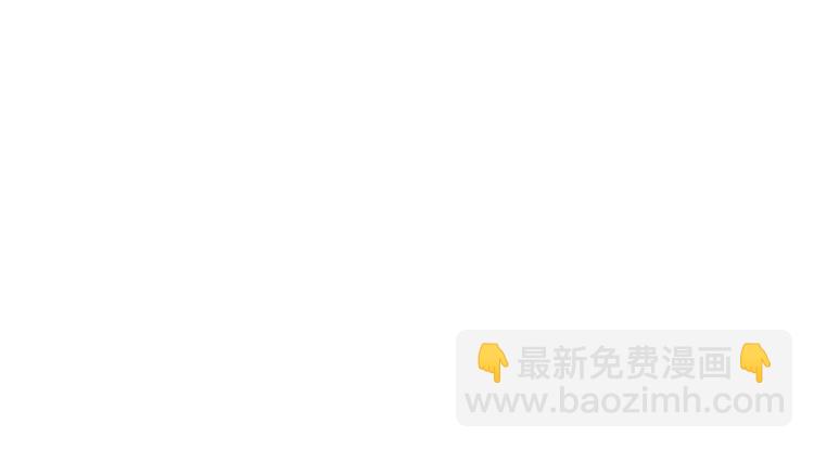 第116  习惯你的好(1/2)-第122话